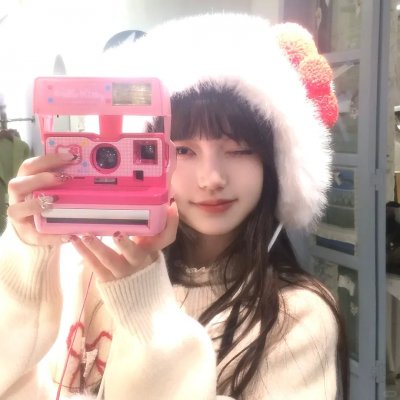 我养了一群白眼狼家家有本难念的经